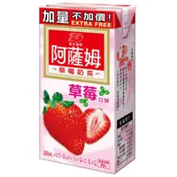 在飛比找momo購物網優惠-【匯竑】阿薩姆草莓奶茶300mlx24入/箱