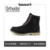 在飛比找Yahoo!奇摩拍賣優惠-【熱賣精選】Timberland添柏嵐女鞋靴子官方秋冬新款戶