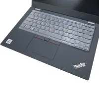 在飛比找momo購物網優惠-【Ezstick】Lenovo ThinkPad L13 奈
