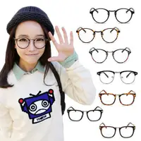 在飛比找蝦皮商城優惠-復古平光眼鏡 送鏡袋+鏡布 多款任選 韓國流行 眼鏡 黑框眼