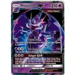 松梅桌遊舖 美版 SM125 NAGANADEL SM6 56/131 四顎針龍 GX PTCG POKEMON