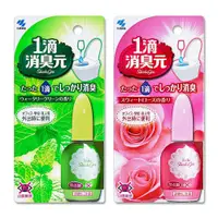 在飛比找松果購物優惠-【日本小林製藥】一滴消臭元馬桶芳香劑20ml-日本境內版 (