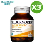 在飛比找momo購物網優惠-【BLACKMORES 澳佳寶】維生素C1000 3入組(共