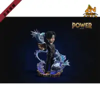 在飛比找樂天市場購物網優惠-【最低價】【公司貨】【新品】Power studio wcf