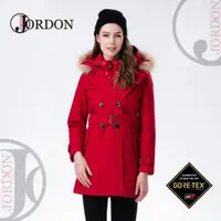 在飛比找蝦皮商城優惠-【JORDON 橋登 女 GORE-TEX+I3L大衣《暗紅