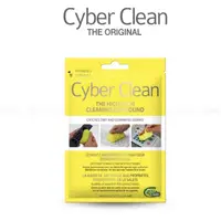 在飛比找蝦皮購物優惠-cyber clean 3入組 黏土清潔膠 瑞士原廠公司貨 