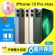 【Apple】A級福利品 iPhone 13 Pro Max 256G(6.7吋）（贈充電配件組)