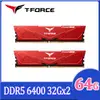 TEAM 十銓 T-FORCE VULCAN 火神系列 DDR5-6400 64GB(32Gx2) 紅色 桌上型超頻記憶體