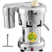 VEVOR Juice Extractor 370W Commercial Juice Extractor 176lbs/hr Capacity Centrifugal Juicer Stainless Steel Extractor Machine Heavy Duty Professional