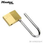 優先出貨MASTERLOCK/瑪斯特鎖實心黃銅鎖家用小鎖倉庫大門掛鎖可訂製同花