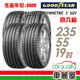 【固特異】EAGLE F1 ASYMMETRIC 3 SUV F1A3S 高性能輪胎_四入組235/55/19(車麗屋)