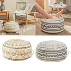 Pouf Cover Floor Cushion Seat Ottomans Footstools Home Decoration Textured Foot