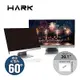 【HARK】4:3寬螢幕防眩防刮螢幕防窺片(20.1吋_40.79x30.58cm)