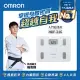 OMRON 歐姆龍體重體脂計HBF-216(三色可選) 白色