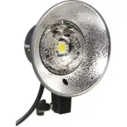 Brand New!!! Elinchrom EL20153 Quadra HS Flash Head