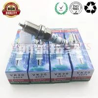 在飛比找蝦皮購物優惠-頭號玩家♕DENSO VK20 銥合金火星塞 （單顆）VK2