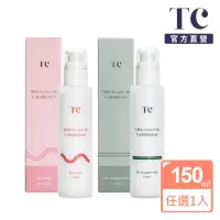 在飛比找momo購物網優惠-【TC】果酸溜溜乳/捲捲乳 免沖洗護髮乳150ml(乾濕兩用