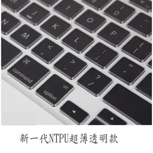 NTPU 新款超薄透 ASUS ZENBOOK UX510UX UX510 UX510U UX510UW ux510uq 鍵盤膜