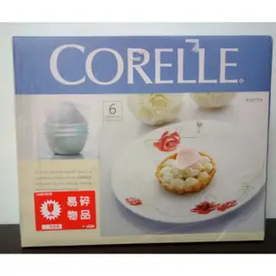 CORELLE 美國康寧 RST 匈牙利玫瑰6件餐具組