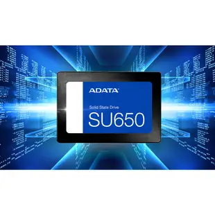 ADATA 威剛 SU650 SATA SSD 120G 240G 480G 2.5吋 固態硬碟