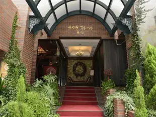 青山櫻花飯店Sakura Fleur Aoyama Hotel