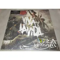 在飛比找蝦皮購物優惠-㊣♥臺灣流行酷玩 Coldplay Viva La Vida