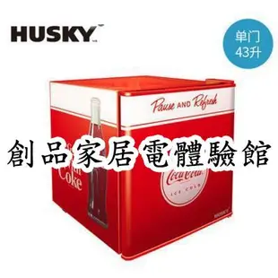 HUSKY電器世家-HUSKY BC-46-196可口可樂復古小冰箱家用單門小型冰箱宿舍辦公室