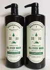 2 Bottles South Bound ~ Silver Water & Birch All Over Wash for Men 32 fl oz Each