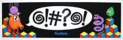 Q*BERT SWEARING MARQUEE THE BEST - PERFECT!