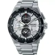 Seiko Astron Nexter SBXC153 Men's Watch New Box +Free Post