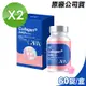 【m2美度】22LAB超能膠原GABA糖衣錠 60錠/盒(2入組)