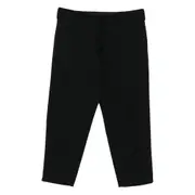 [Yohji Yamamoto] Yohji Yamamoto Drawstring-waist Wool Trousers I NUMERIC BLACK