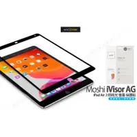 在飛比找蝦皮購物優惠-Moshi iVisor AG iPad Air 3 防眩光