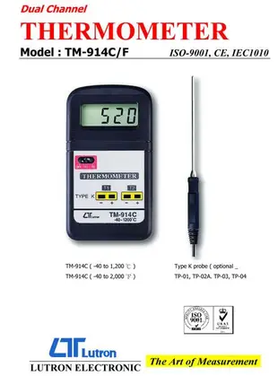 [捷克科技] Lutron 路昌 TM-914C 溫度計普及型 兩組溫度測量及顯示 THERMOMETER 高級電錶儀表