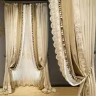 Custom High-grade beige velvet villa shading cloth curtain tulle drape C1760