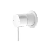 Nero Mecca Shower Mixer 60mm Plate Trim Kits Only Matte White NR221911HTMW