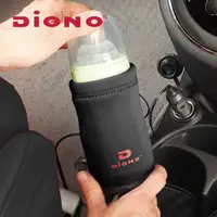 在飛比找松果購物優惠-【Diono】車用保溫器 (8.8折)