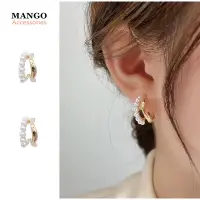 在飛比找蝦皮商城優惠-『Mango』925銀針 耳環 交叉耳釘 c形珍珠耳環 雙層