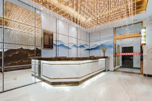 貴陽蜀黔印象酒店Shuqian Impression Hotel