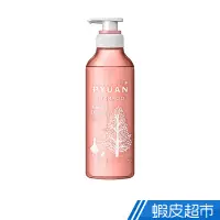 在飛比找蝦皮商城優惠-日本花王PYUAN 溫和純淨水漾洗髮精 425ml  現貨 