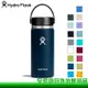 【全家遊戶外】Hydro Flask 美國 16oz/473ml 寬口真空保溫鋼瓶 多色/保溫瓶/保冷水壺 HFW16BTS