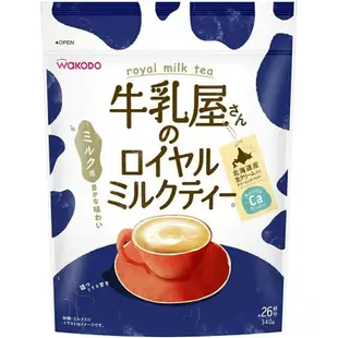 【可批發】牛乳屋 皇家奶茶 咖啡 低咖啡因奶茶 和光堂 WAKODO 北海道 低咖啡因 即溶 冷飲