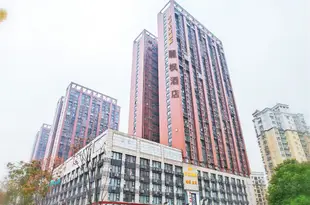 麗楓酒店(武漢後湖大道店)Lavande Hotel (Wuhan Houhu Avenue)