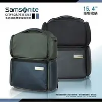 在飛比找PChome商店街優惠-7折《熊熊先生》Samsonite 新秀麗 GN3*001 