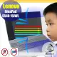 Lenovo IdeaPad S540 15 IWL 防藍光螢幕貼 抗藍光 (15.6吋寬)