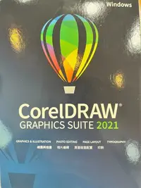 在飛比找Yahoo!奇摩拍賣優惠-CorelDRAW Graphics Suite 2021 