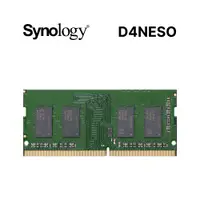 在飛比找PChome24h購物優惠-Synology 群暉科技 D4NESO DDR4 2666