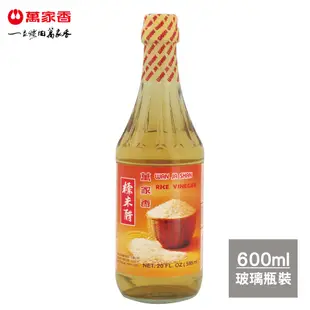 萬家香糯米醋595ml-超取/店到店單筆限購4瓶