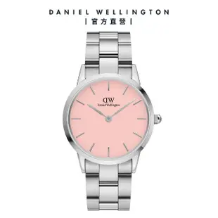 【Daniel Wellington】DW 手錶 Iconic Link Blush 36mm蜜桃粉精鋼錶 粉紅錶盤(DW00100536)