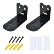 Sound Bar Wall Mounts Universal Soundbar Wall Mount Bracket Kit for Most of